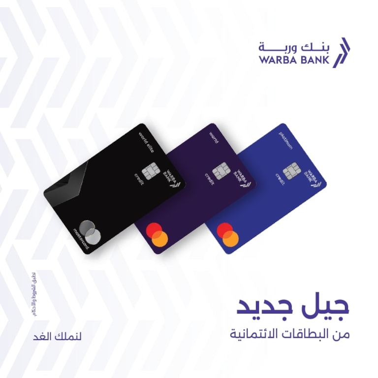New Generation of Cards 